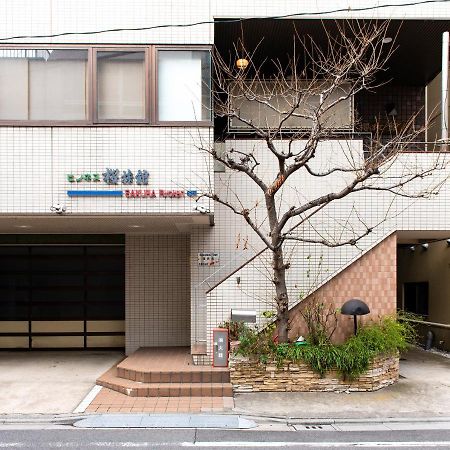 Sakura Ryokan Asakusa Iriya Tokyo Exterior photo