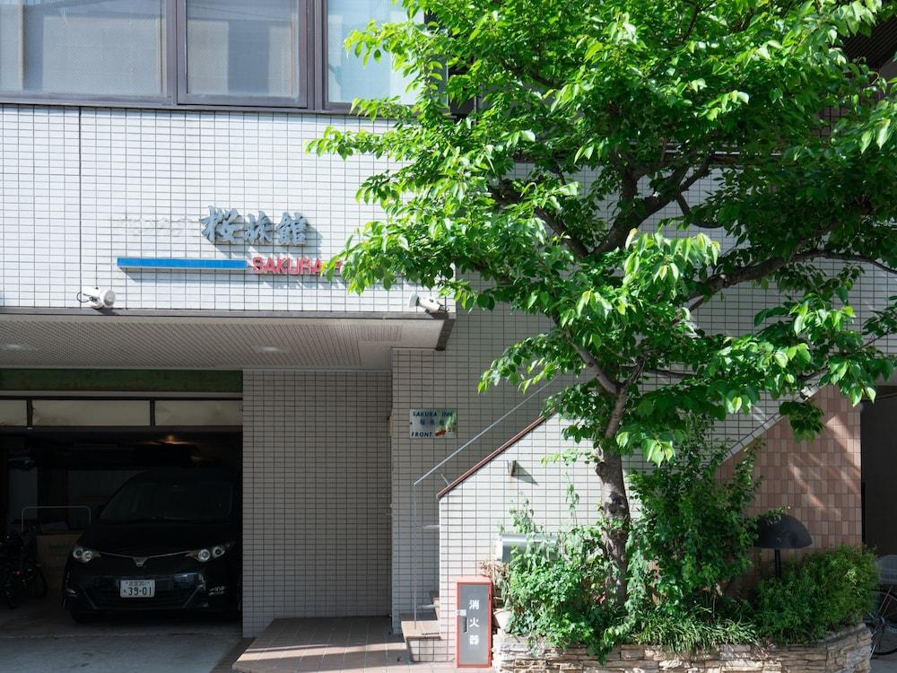 Sakura Ryokan Asakusa Iriya Tokyo Exterior photo